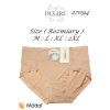 MODÁLNÍ KALHOTKY (2pack) 27094 (Barva barevná směs)