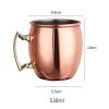 Moscow Mule hrnek v měděné barvě se zlatým uchem 0,5l