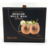SET-4x Moscow Mule hrnek v měděné barvě se zlatým uchem 4x měděné brečko