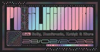 Tuhle sobotu své dj's skills předvedou Pohon Crew! Uši nám poškádlí svými topstrop sety naládovanými House, Bass, Breaks &...