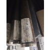 .30-30 Winchester / 650mm /30mm.