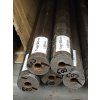Barrel blank 9×19 Luger – 600 mm / Ø30 mm – Twist 1:10"
