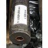 Rifled Barrel Blank 9 mm Luger (9×19) – 530 mm / Ø30 mm