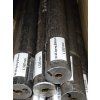 .30-06 Springfield Barrel Blank – 530 mm / Ø30 mm