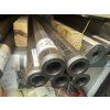 20 Gauge Shotgun Barrel Blank - 750 mm / Ø25 mm