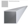 Hliníkový profil sloup 100x100x4 přírodní hliník  délka 6 mm