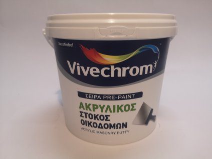 0420STOCOCRYL
