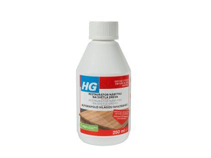 0345HG