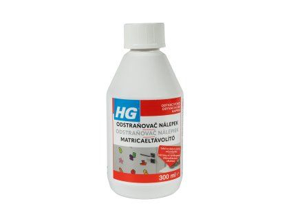 1411HG