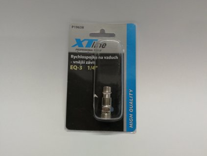 2595VSUVKA