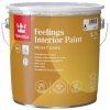 Feelings Interior 2.7