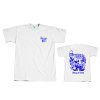 MONTANA SHIRT Spray To Burn Kartelovic Front 1920x19205