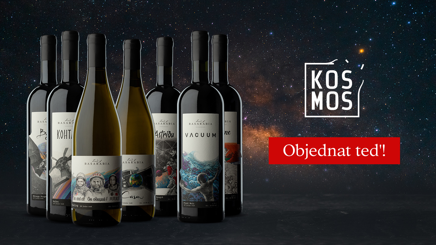 kosmos