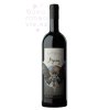 KOSMOS Bzglad Cabernet Sauvignon saperavi Basarabiavin.cz