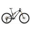 Rocky Mountain Element C70 celoodpružené XC kolo 29 karbon