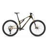 Rocky Mountain Element C70 celoodpružené XC kolo 29 karbon