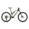 Rocky Mountain Element Carbon 50 celoodpružené XC kolo 29”