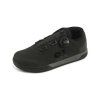 Boty S1 Accel BMX