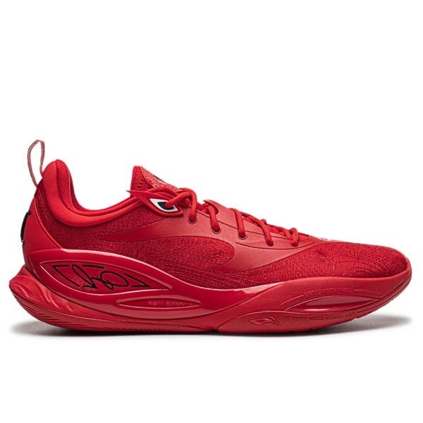 Li-Ning DLO 2 Velikost obuvi: 43 2/3