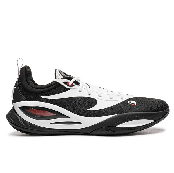 Li-Ning Li-Ning-Dlo 2 Yin Yang Velikost obuvi: 43