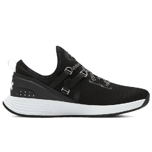 Under Armour Woman Breathe Trainer Velikost obuvi: 36