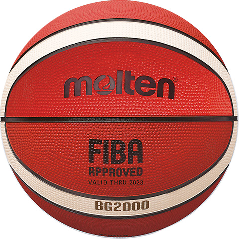 Molten B5G2000 Velikost míčů: 5