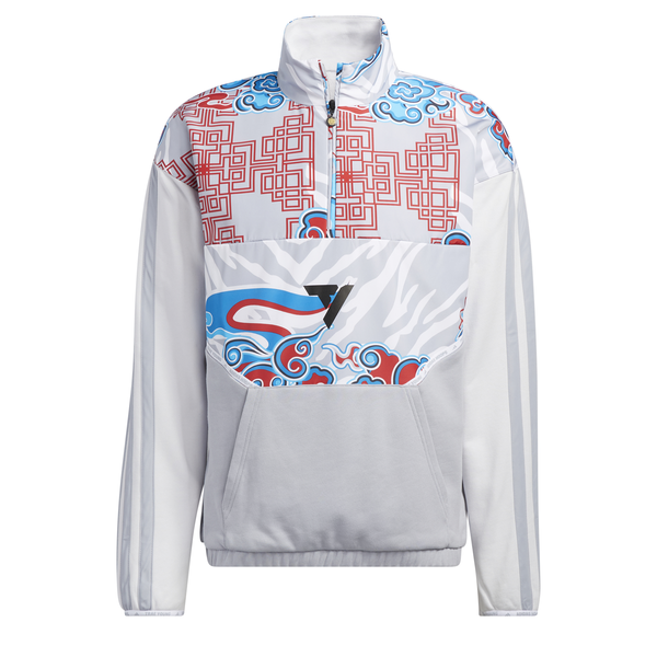Adidas Trae Pullover Crew Velikost oblečení: 2XL