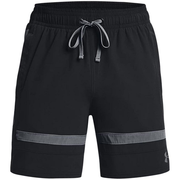 Under Armour Baseline Woven Short II Velikost oblečení: S