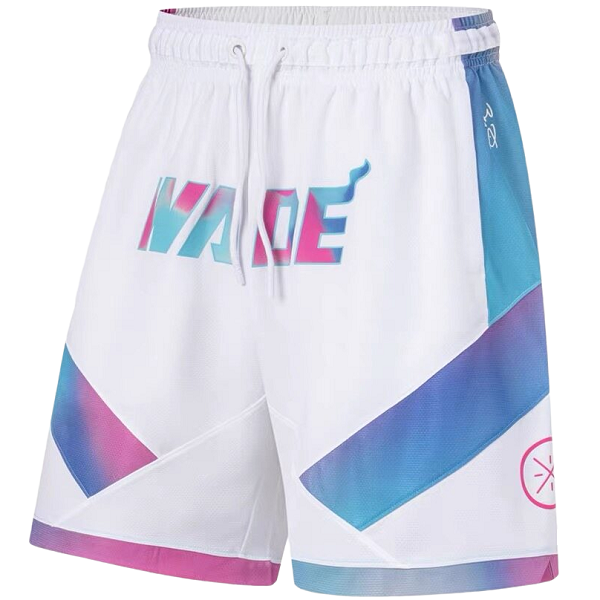 Li-Ning Wade Basketball Shorts Velikost oblečení: 3XL