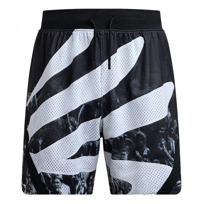 Under Armour Curry Sig Sub Short Velikost oblečení: L