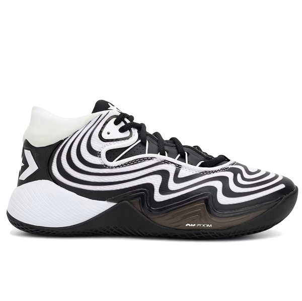 Converse All Star BB Shift CX Velikost obuvi: 41