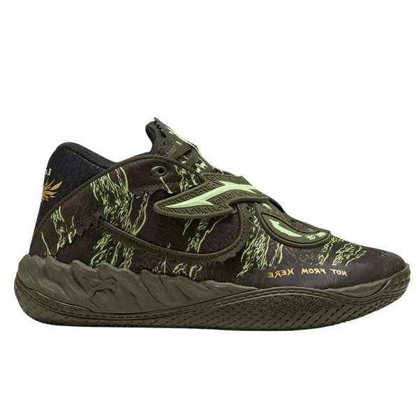 Puma MB.05 Camo Velikost obuvi: 39