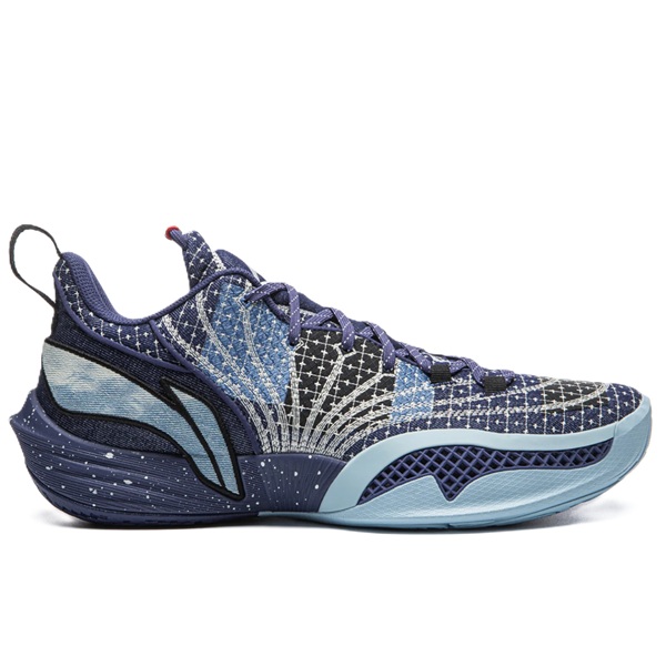 Li-Ning Jimmy Buckets 2 "Raw Denim" Velikost obuvi: 40 1/3