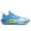 Li-Ning Way of Wade 12