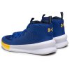 Under Armour UA Jet