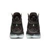 Nike LeBron XIX
