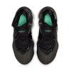 Nike LeBron XIX
