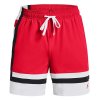 Under Armour Baseline Woven Short II