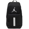 Jordan Velocity Backpack