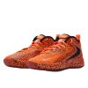Nike Zoom Hyperset 2 SE OLY