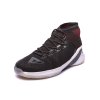E82323A BLK