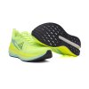 ET51217x FGRN.E