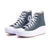 A10664C.E