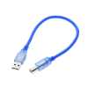 Datový kabel USB A na USB B, 30 cm