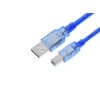 Datový kabel USB A na USB B, 30 cm