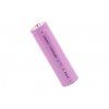 1200mah bat