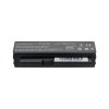 baterie replacement hp 2230s cq20 100