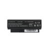 baterie replacement hp 2230s cq20 100