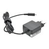 nabijecka tableta mitsu acer iconia 12v 15a a510a511