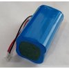Náhradní baterie 14,4V / 14,8V 2600mAh-3500mAh